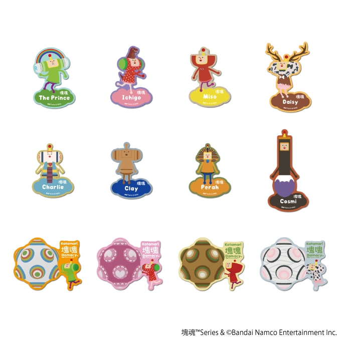 韓国版 Katamari Forever 塊魂 サンプル版 海外版 非売品 塊魂トリビュート Katamari Forever - Make a Star 10 [Drive Mode