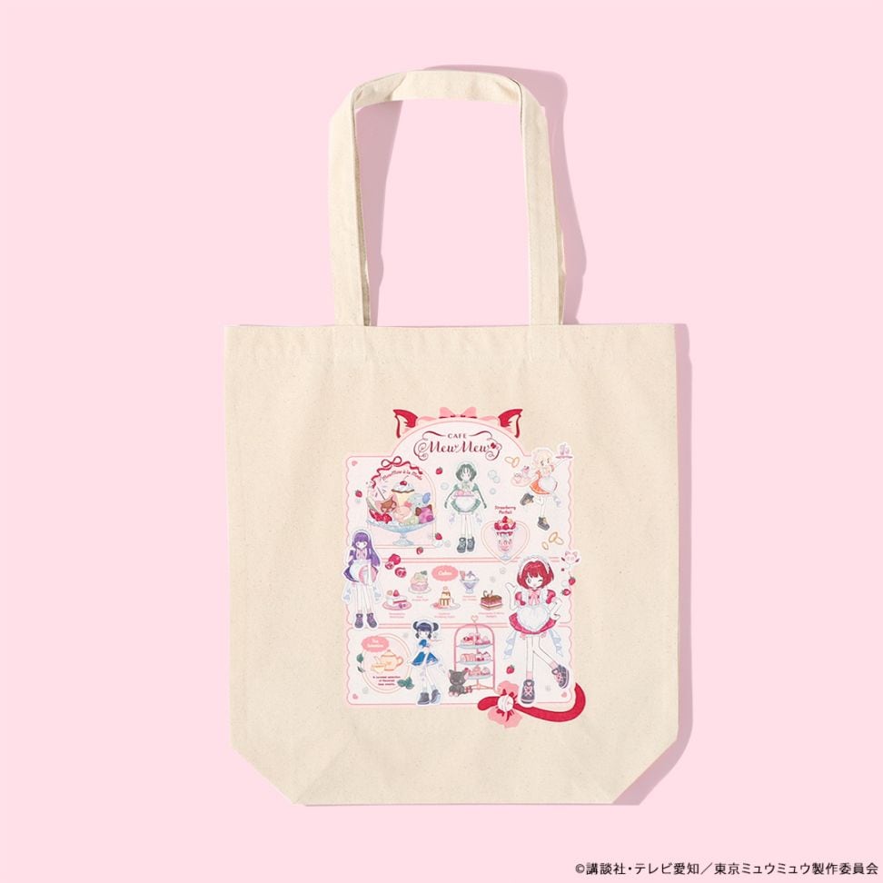 東京ミュウミュウ 征海未亜先生　直筆サイン入りバッグ 東京ミュウミュウ 征海未亜先生 直筆サイン入りバッグ