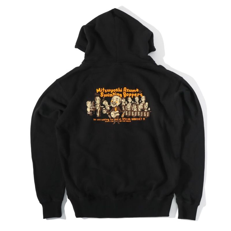 ��ʸ��� & The Swinging Boppers 45th Anniversary "SPECIAL BANQUET" ���åץѡ�����