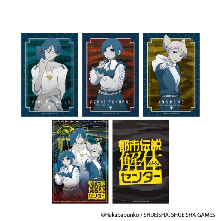 カード・フォト・ブロマイド kk 実写自撮り付き】キミトスブロマイド《3枚セット》 | AREA.36