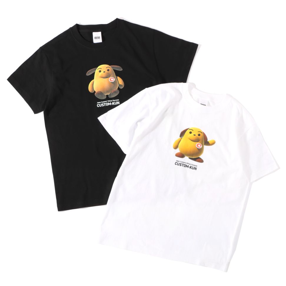 カスタム君 Tシャツ カスタム君 Tシャツ | 特集から探す,カスタム君 | ナタリーストア