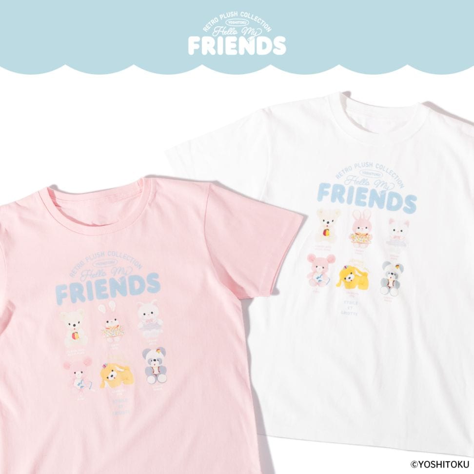 レトロぬいぐるみこれくしょん×Etoile et Griotte -Hello! My Friends