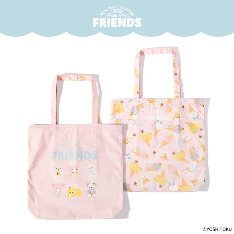 ��ȥ��̤�����ߤ��줯������Etoile et Griotte -Hello! My Friends- �ȡ��ȥХå�