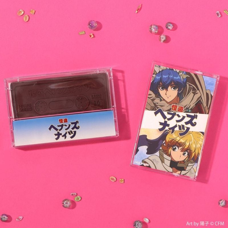 嶋木あこ20周年記念 サイン入り複製原画「ぴんとこな A」（B5サイズ