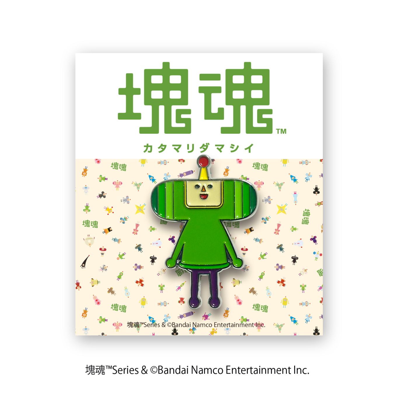 塊魂 ピンズ 王子 | 特集から探す,「塊魂」シリーズ | ナタリーストア