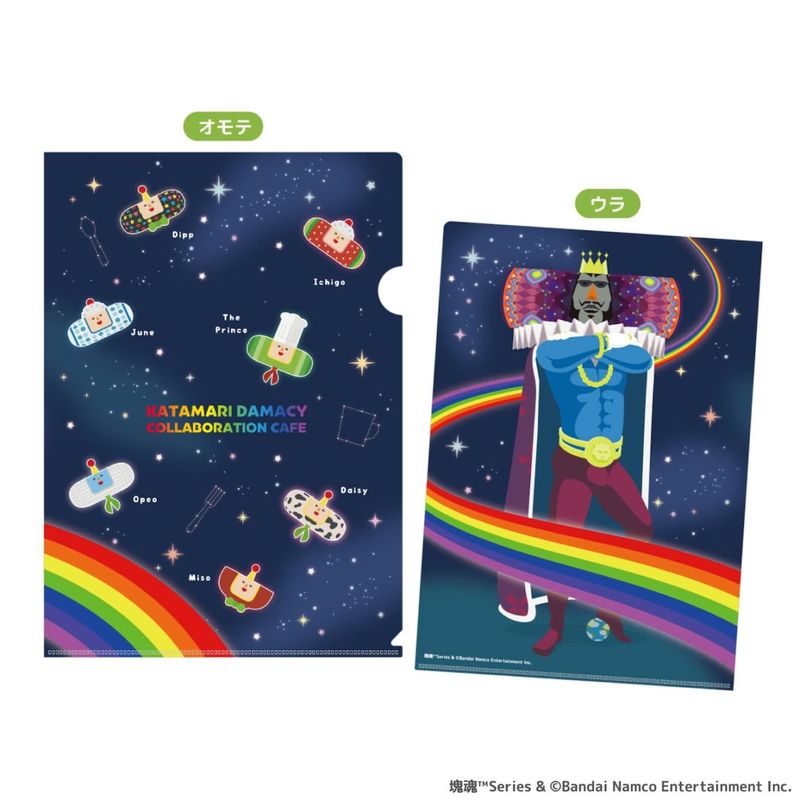 �ֲ����ץ��꡼�� �᥿��å��ե�����