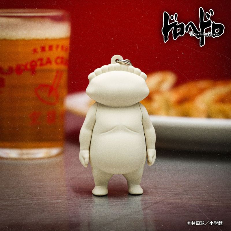 ドロヘドロ 空腹虫キャップ | 特集から探す,ドロヘドロ | ナタリーストア