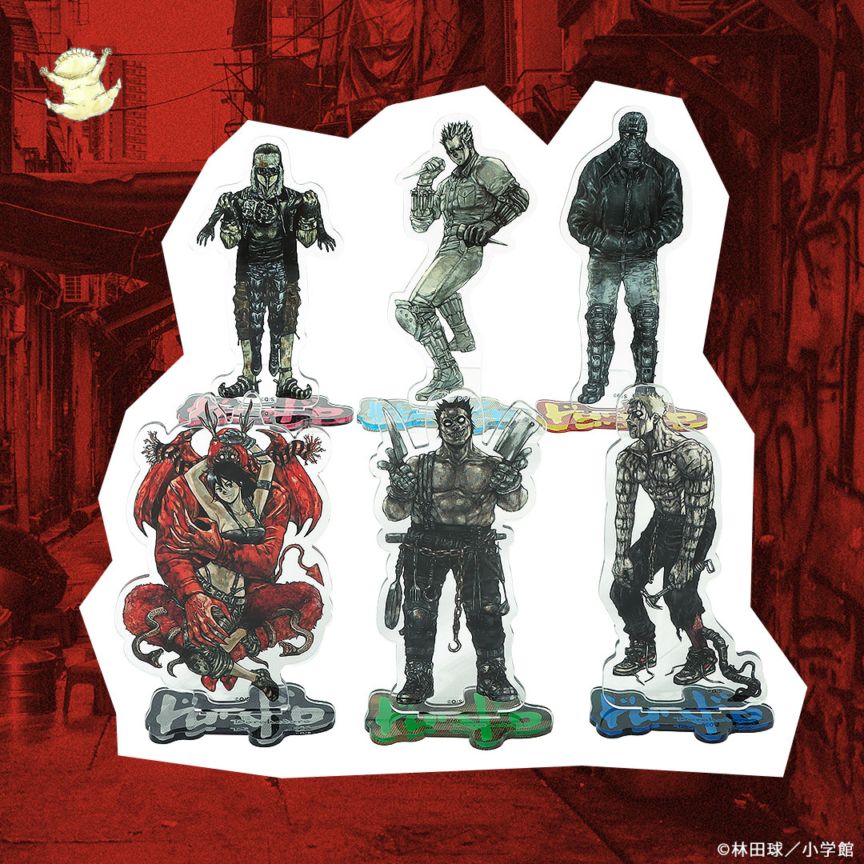 ドロヘドロ アクリルスタンド その3 | 特集から探す,ドロヘドロ