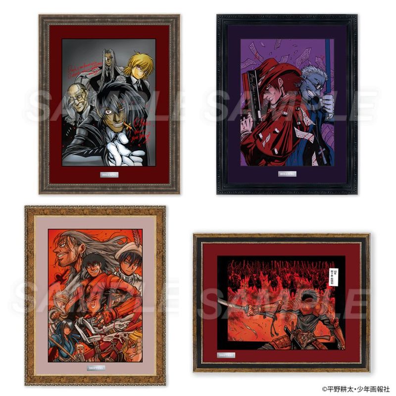 平野耕太☆大博覧會 HELLSING コルクコースター4枚セット | 特集から