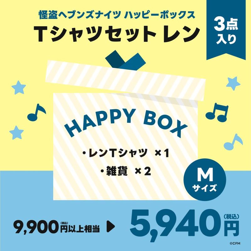 �ԥ��ץ�����饯������ ����إ֥󥺥ʥ��� �ϥåԡ��ܥå��� T����ĥ��å� ��� M