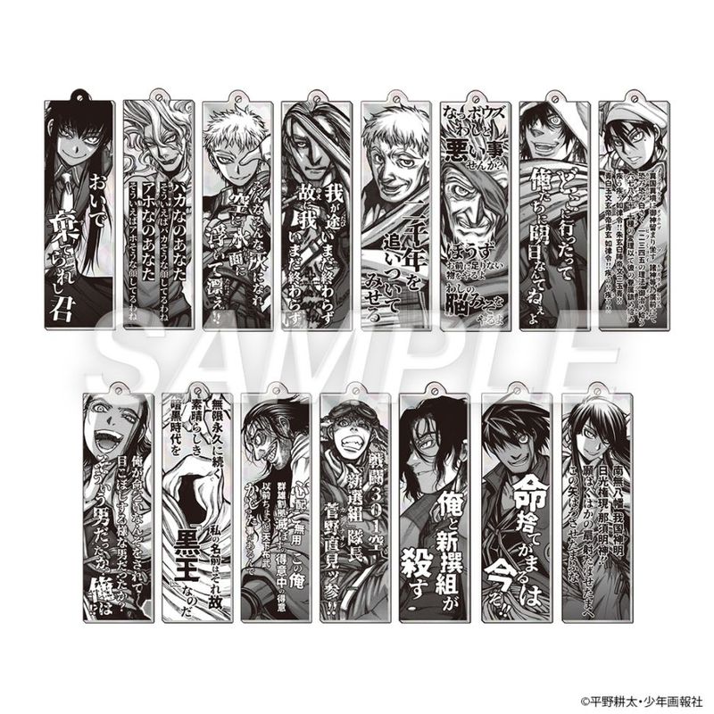 ʿ��������������� �ɥ�ե����� ������ץꥺ��С������ۥ����