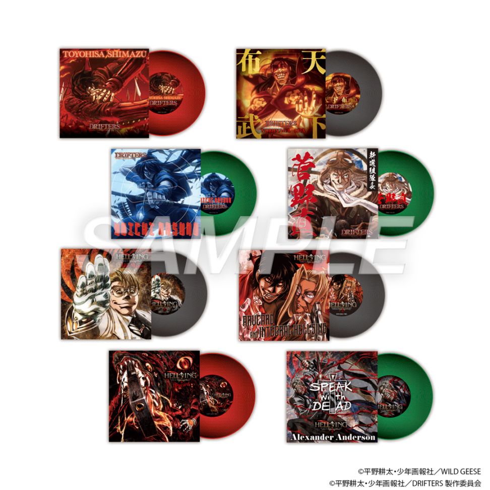 平野耕太☆大博覧會 ランダムレコードコースター | 特集から探す,平野