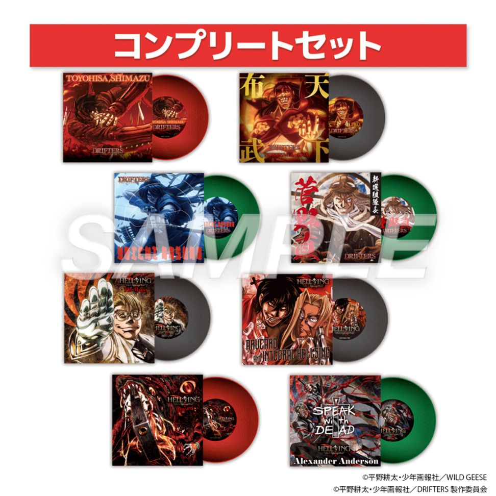 平野耕太☆大博覧會 ランダムレコードコースター コンプリートセット