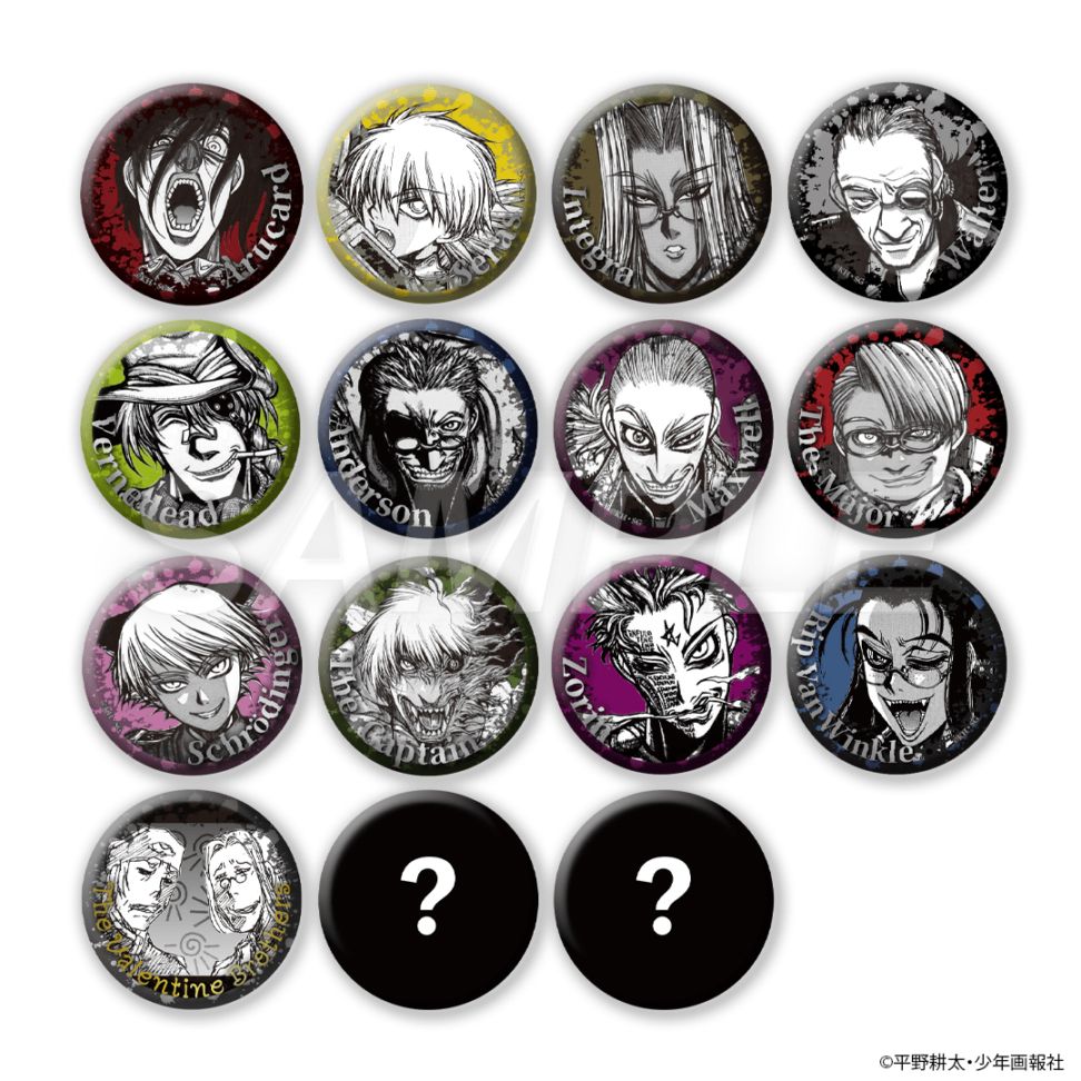 平野耕太☆大博覧會 HELLSING ランダム缶バッジ | 特集から探す,平野