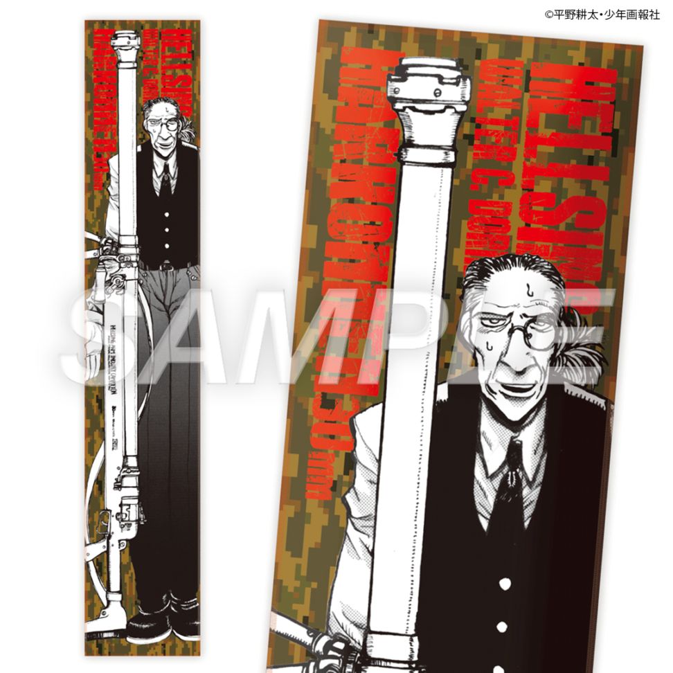 墓碑に刻まれし魔弾の名　アレクサンドルエピタフ　4枚セット 墓碑に刻まれし魔弾の名〜【SR】{25RP2S3/S11}《闇》 - カードラッシュDM