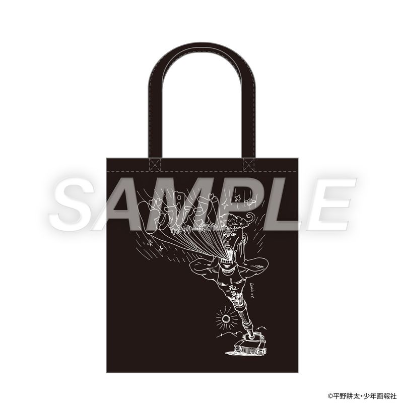 アイテムから探す,バッグ | ナタリーストア