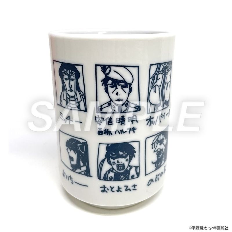 io 武道館　ステッカー　マグカップセット io 武道館 ステッカー マグカップセット - メルカリ