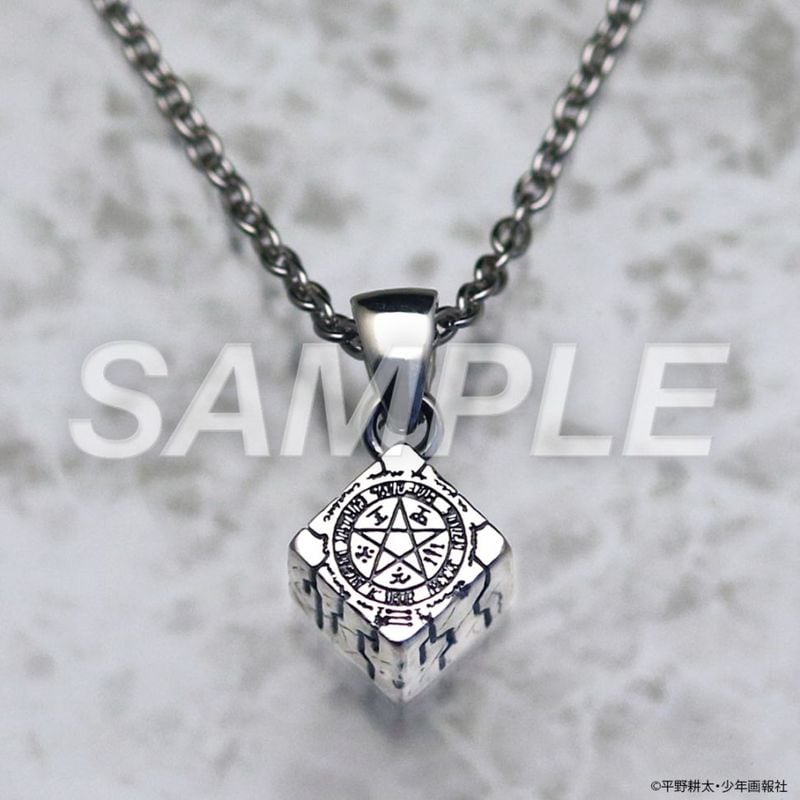 ʿ��������������� HELLSING �������в� �ڥ�����