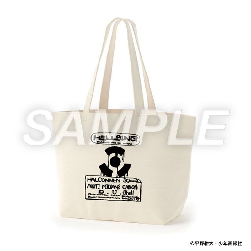 ʿ��������������� HELLSING �����Х��磻�ɥȡ��ȥХå�