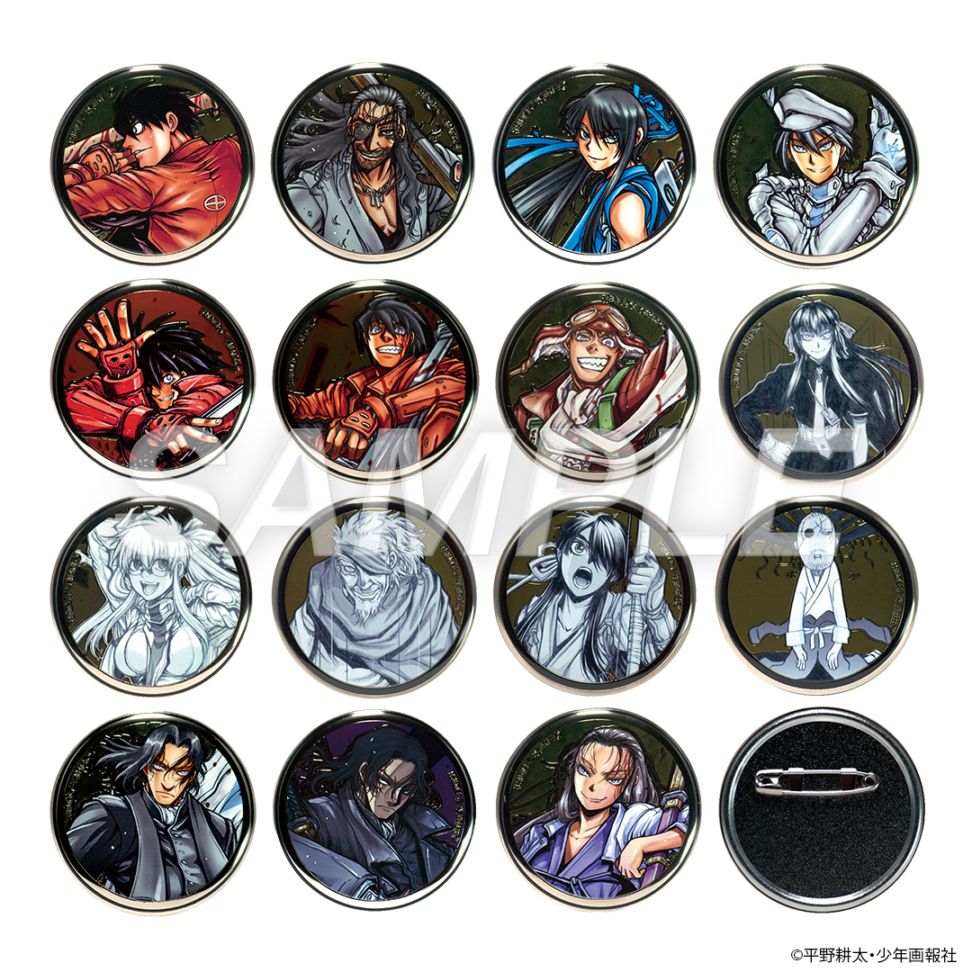 平野耕太☆大博覧會 ドリフターズ メタルアートバッジ | 特集から探す