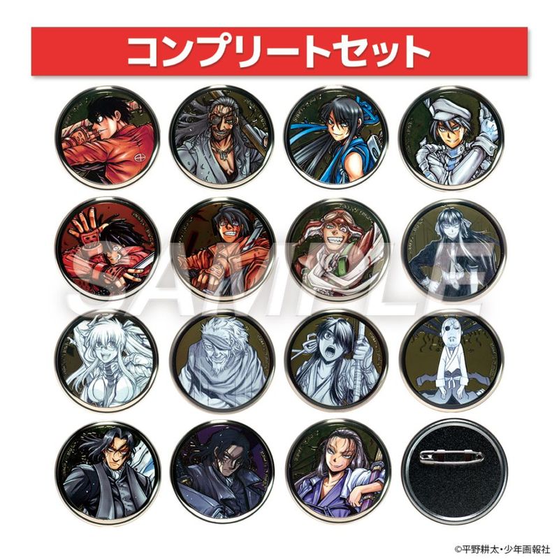 WACK SUSHIO GACHA（缶バッジ）【販売終了】 | 特集から探す,WACK