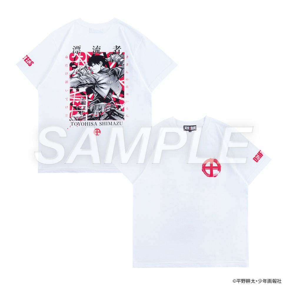 平野耕太☆大博覧會 ドリフターズ 島津豊久Tシャツ | 特集から探す