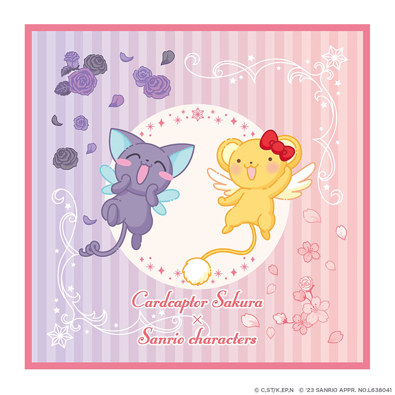 カードキャプターさくら×サンリオキャラクターズ ハンドタオル
