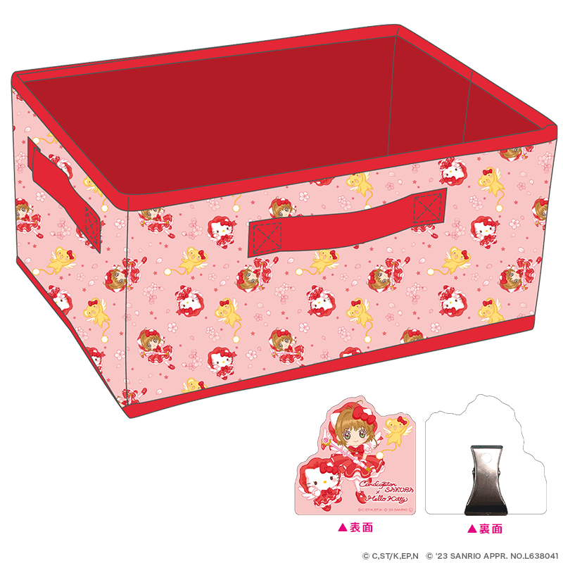 カードキャプターさくら×サンリオキャラクターズ クリップ付収納BOX