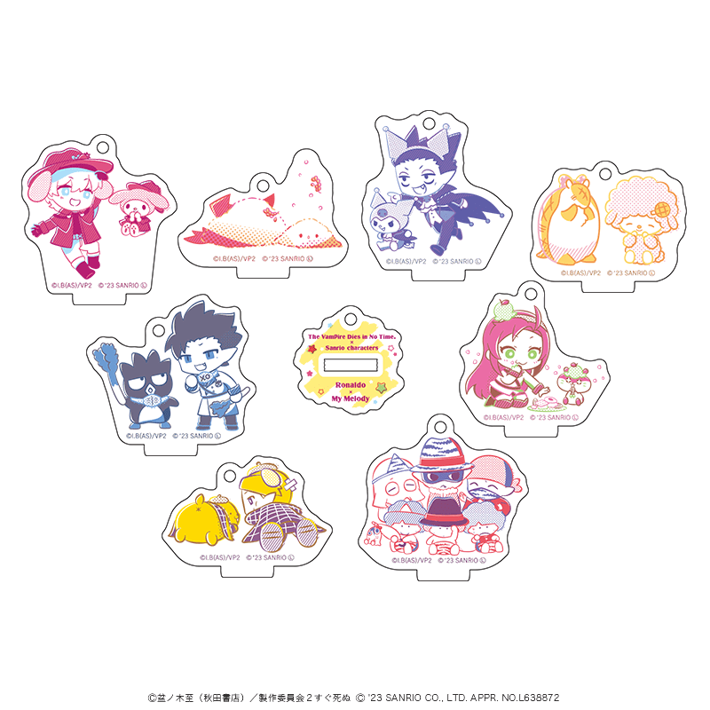 吸血鬼すぐ死ぬ×サンリオキャラクターズ ミニアクリルスタンド
