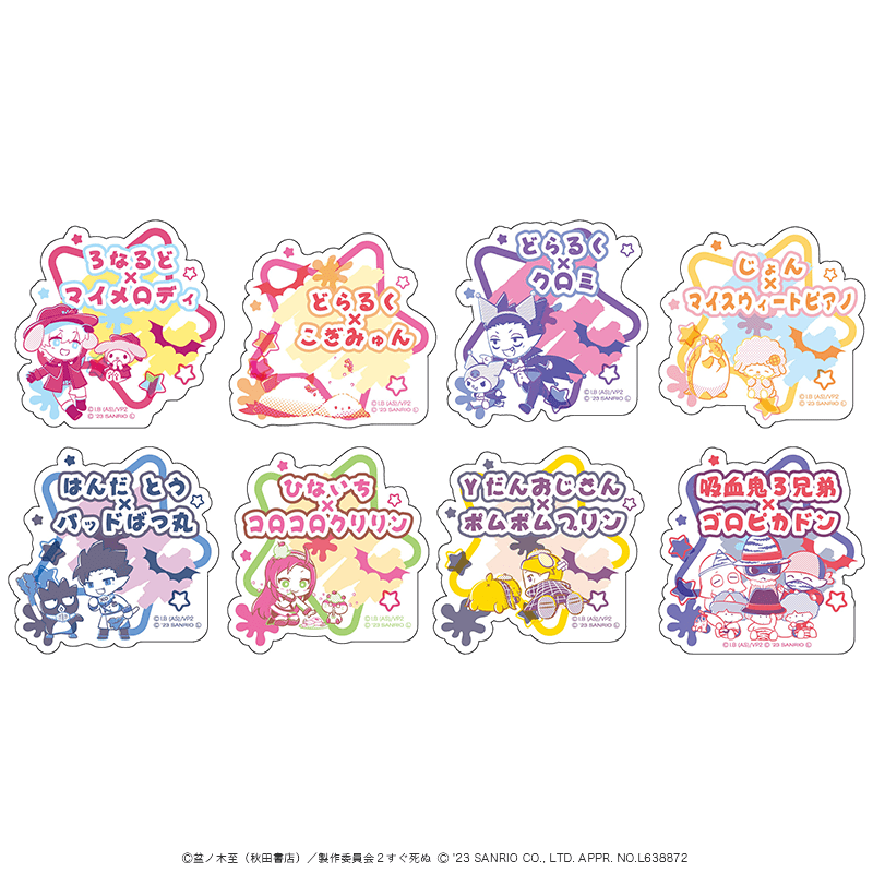 �۷쵴������̡ߥ���ꥪ����饯������ ���ʤޤ��������Хå�