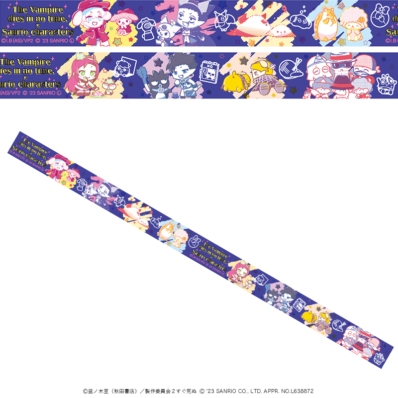 �۷쵴������̡ߥ���ꥪ����饯������ �ޥ����󥰥ơ���