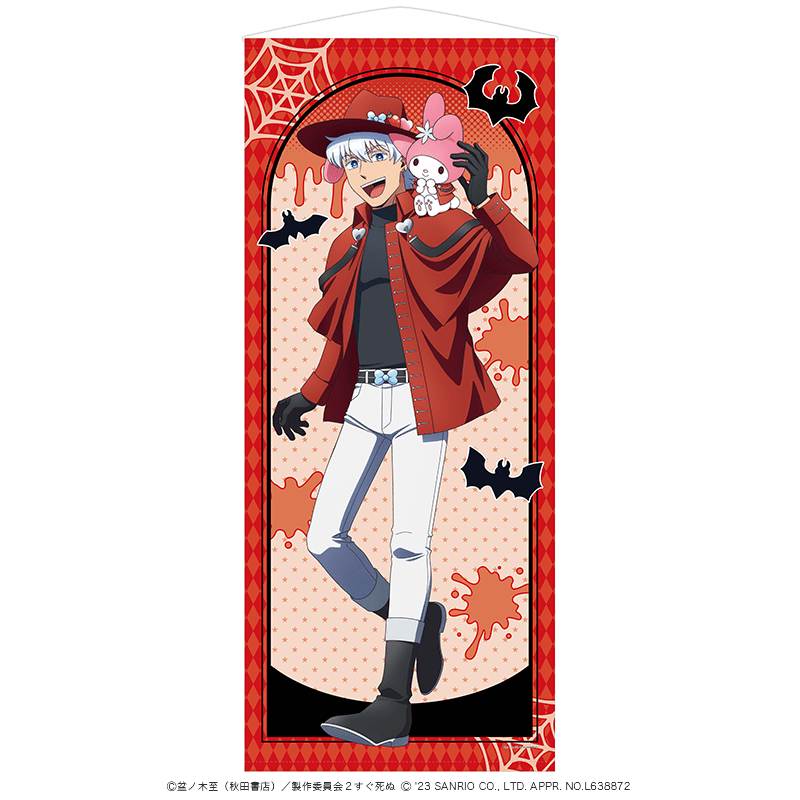 �۷쵴������̡ߥ���ꥪ����饯������ BIG���ڥ��ȥ꡼ ���ʥ�ɡߥޥ�����ǥ�