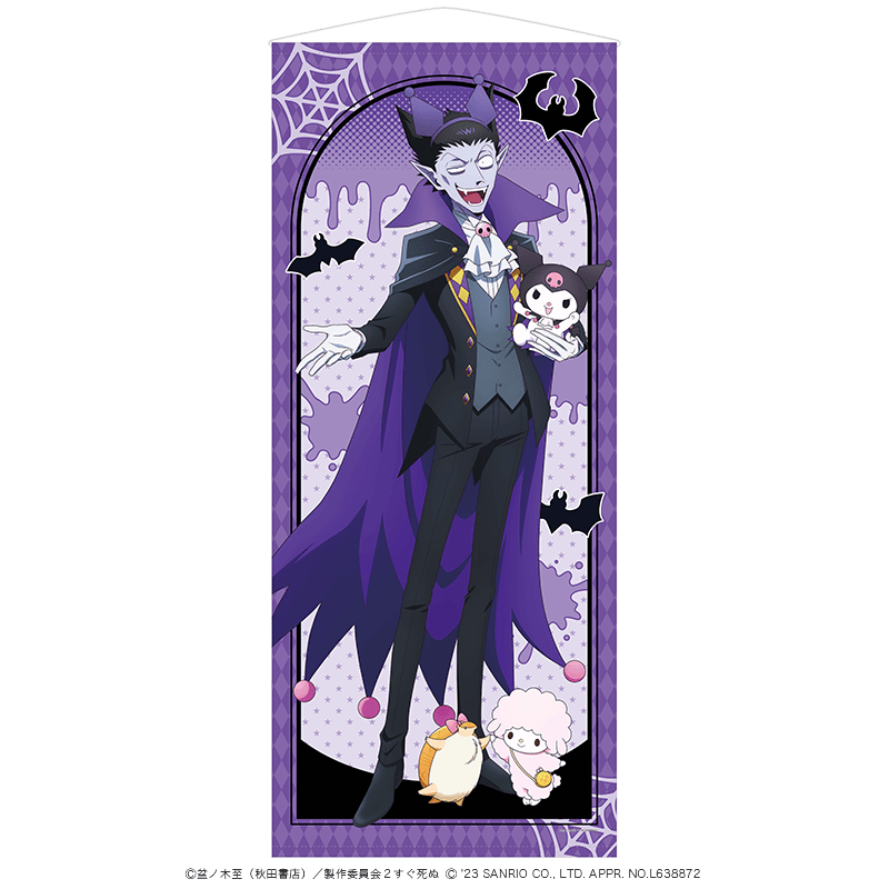 �۷쵴������̡ߥ���ꥪ����饯������ BIG���ڥ��ȥ꡼ �ɥ�륯�ߥ�����&�����ߥޥ����������ȥԥ���