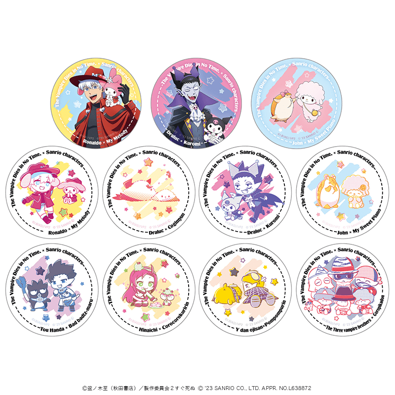 はぐちさん アクリルスタンド【販売終了】 | 特集から探す,はぐちさん