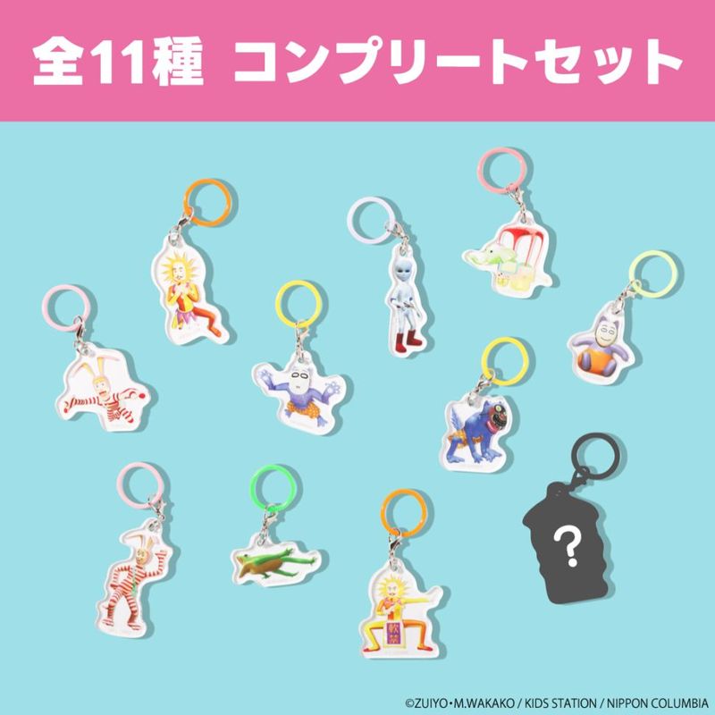 特集から探す,ポピーザぱフォーマー | ナタリーストア