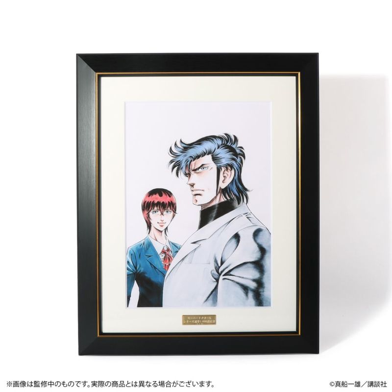 K2 ʣ������ʥ��꡼���̻�1000�õ�ǰ��