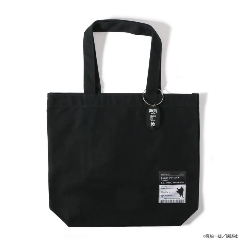 K2 �ȡ��ȥХå�&������륭���ۥ�������å�