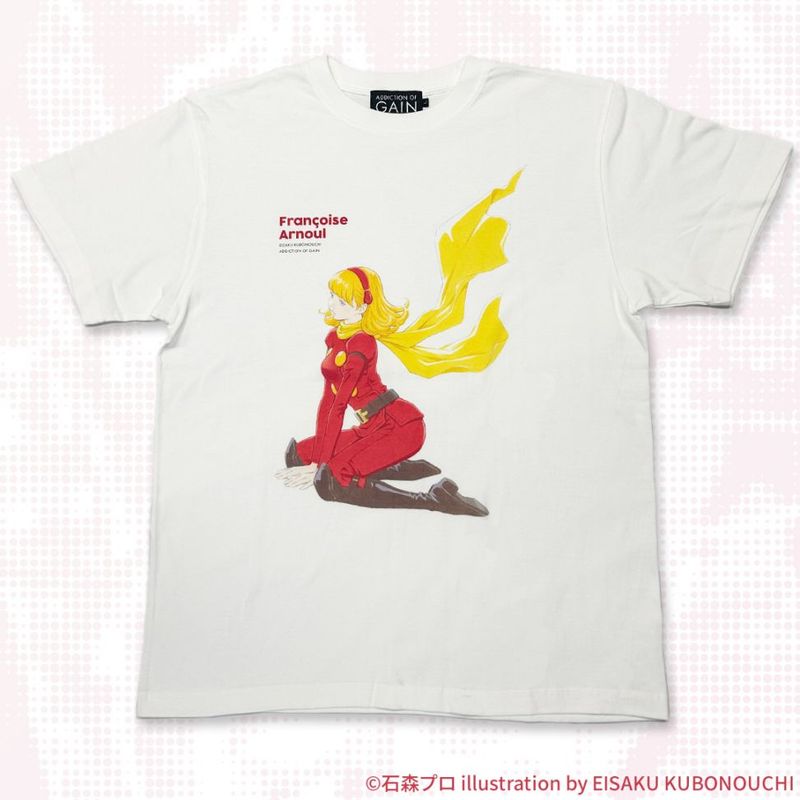 サイボーグ009 コラージュポスターB | 特集から探す,サイボーグ009