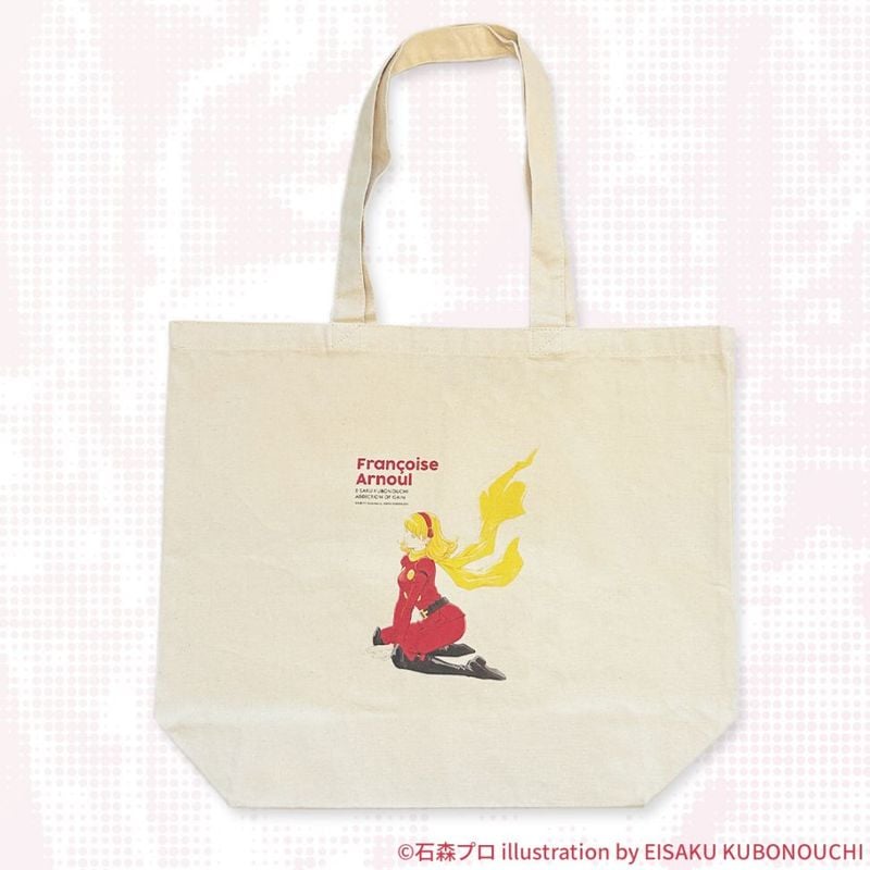 サイボーグ009 窪之内英策カスタム フランソワーズ アクリル