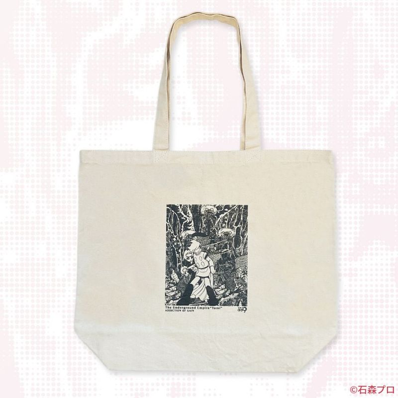 �����ܡ���009 ���顼����ȡ��ȥХå�A