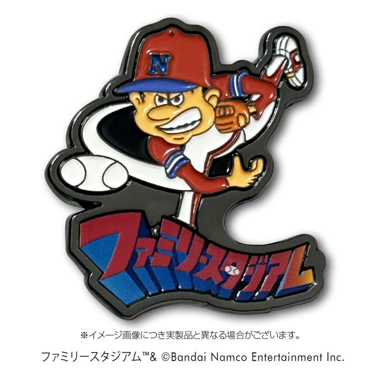 ファミリースタジアム ピンズ | 特集から探す,ゲーム関連グッズ特集