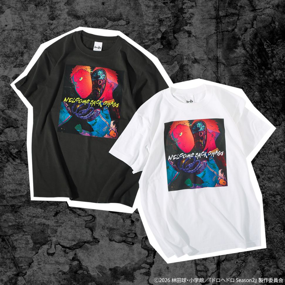 アニメ「ドロヘドロ」 WELCOME BACK CHAOS Tシャツ | 特集から探す