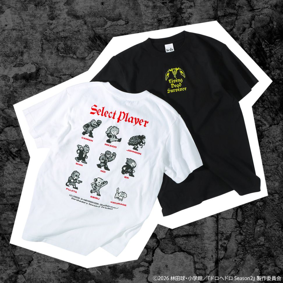 アニメ「ドロヘドロ」 8bitゲームTシャツ | 特集から探す,ドロヘドロ