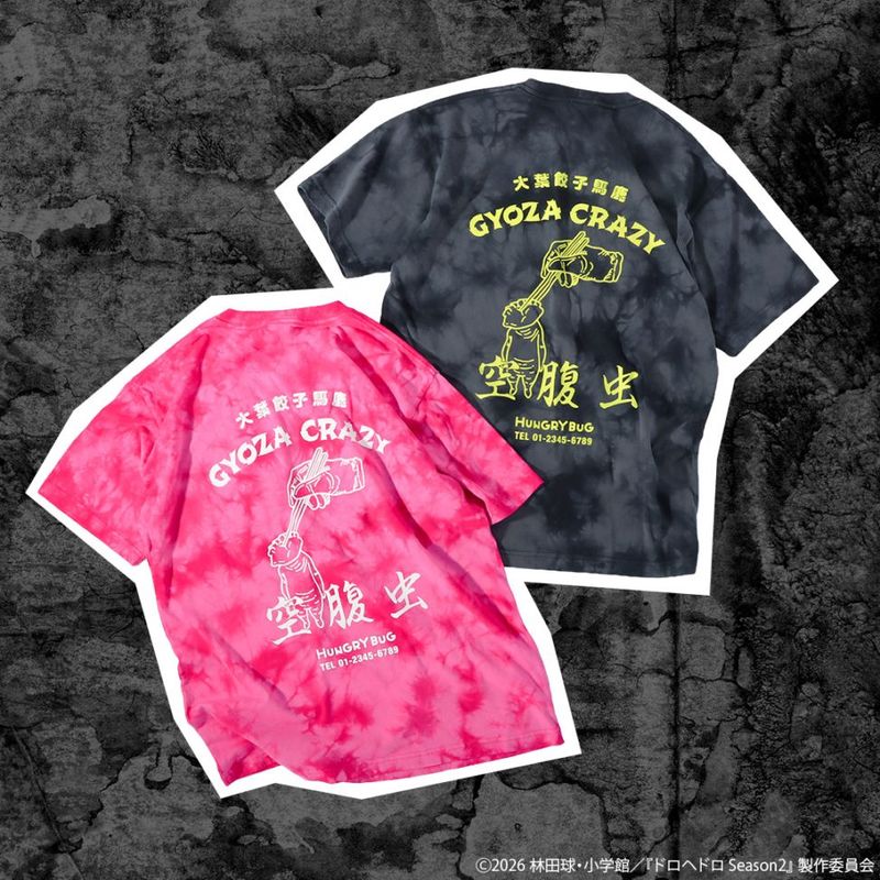 ���˥�֥ɥ��إɥ��� ��ʢ��T����� ���١ʥ�������ver.