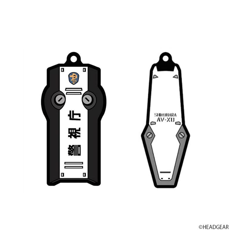 ��ư�ٻ��ѥȥ쥤�С� ������ɥ�С������ۥ����