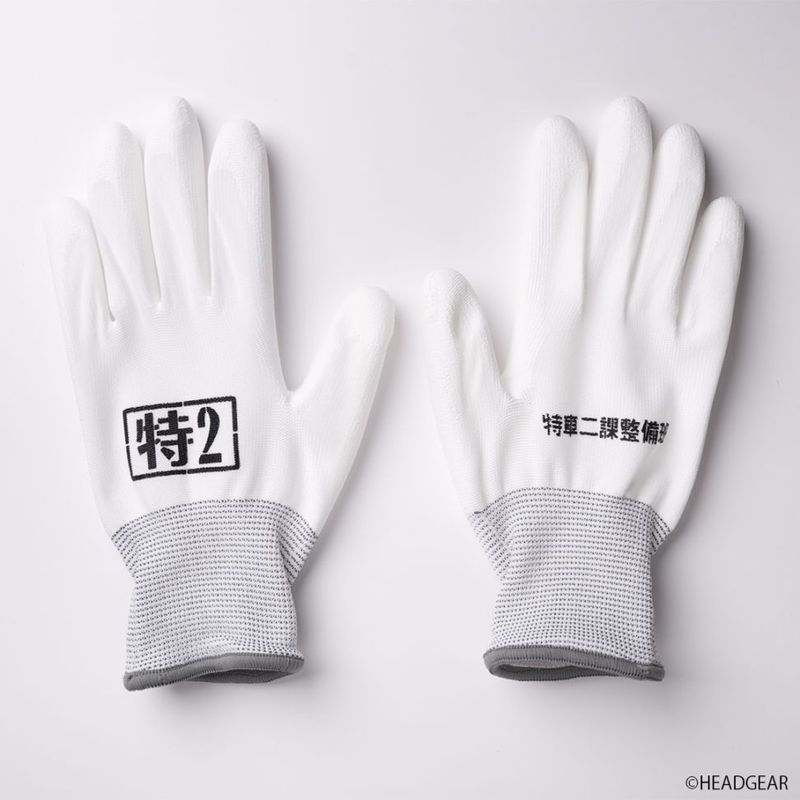 ��ư�ٻ��ѥȥ쥤�С� �ü���������� ���쥿����ȴ������