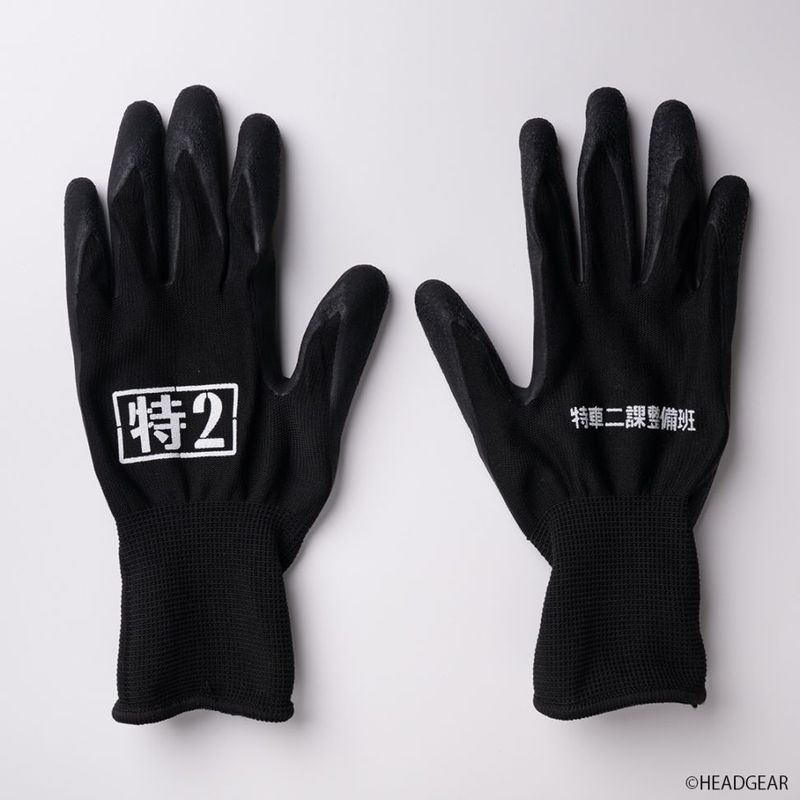 ��ư�ٻ��ѥȥ쥤�С� �ü���������� ŷ��������ȴ������