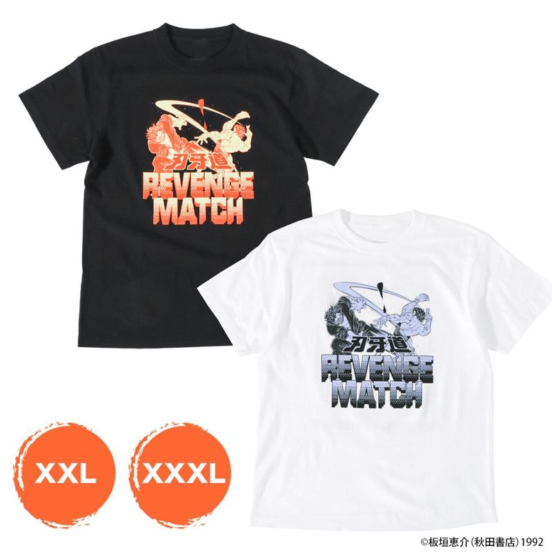 �ϲ祷�꡼�� ��٥󥸥ޥå� T����� BIG������