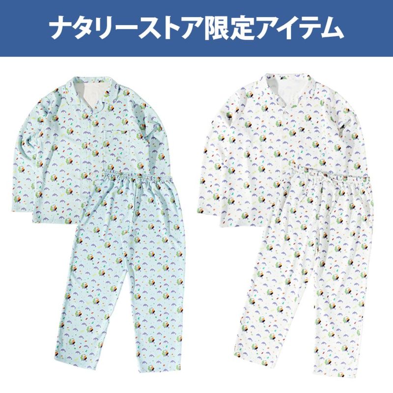 ���ʥ᥹�ȡ��� ���ʥᥤ�륫��꿲����