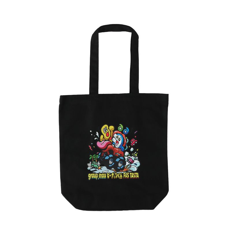 アップアップガールズ（仮）×BONDS UPPERCUT！マフラータオル【販売
